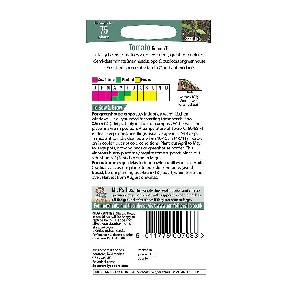 UK/JO-ORG TOMATO Roma