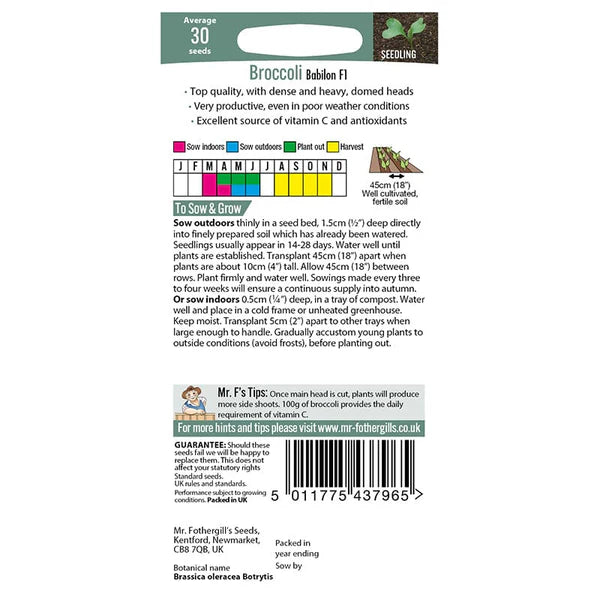 UK/FO-BROCCOLI Babilon F1