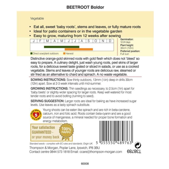 Beetroot Boldor Vegetable Seeds