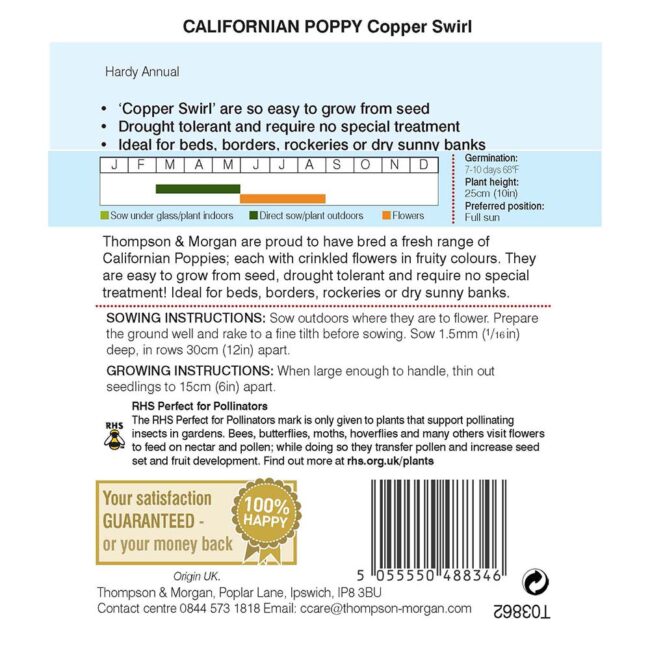 Californian Poppy Copper Swirl Flower Seeds
