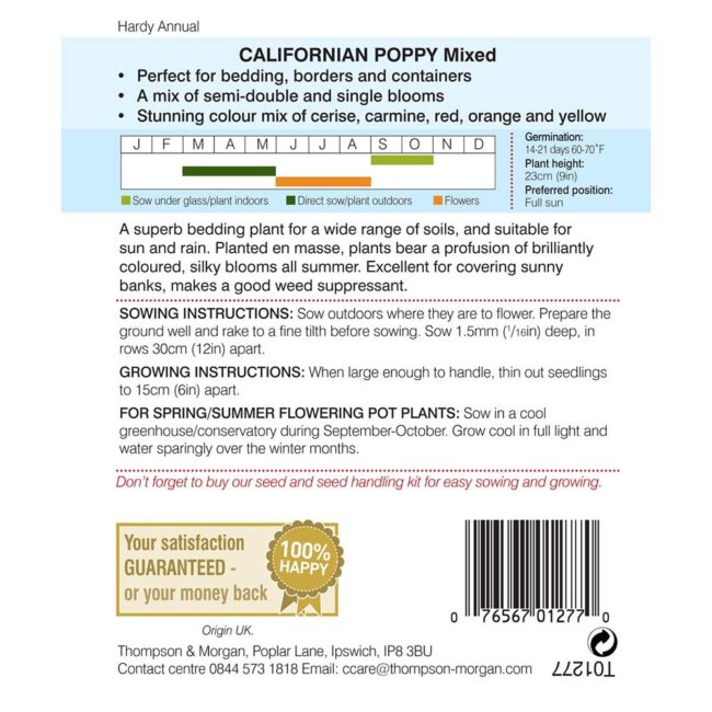Californian Poppy Mixed Flower Seeds