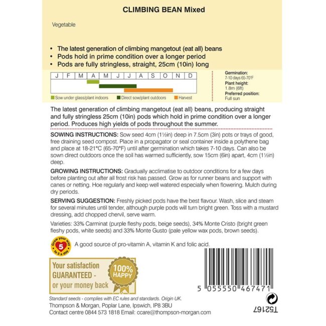 Climbing Bean Mixed Vegetable Seeds
