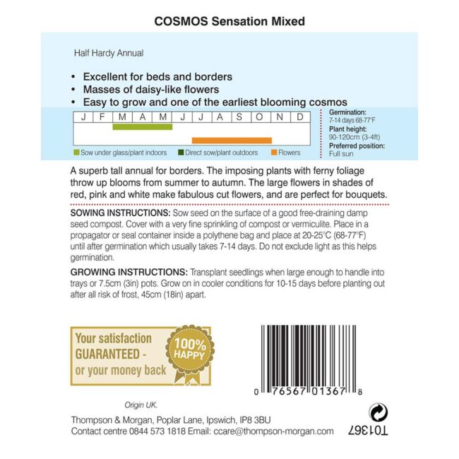 Cosmos Sensation Mixed Flower Seeds