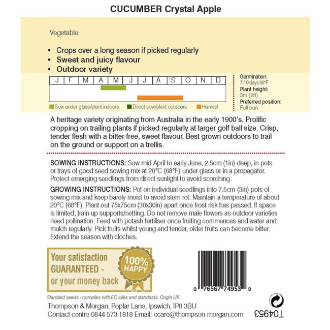 Cucumber Crystal Apple Seeds