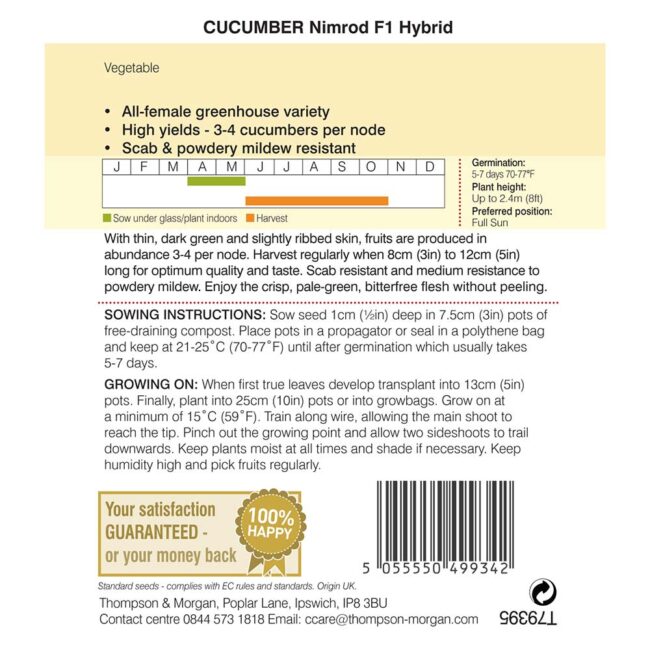 Cucumber Nimrod F1 Hybrid Vegetable Seeds