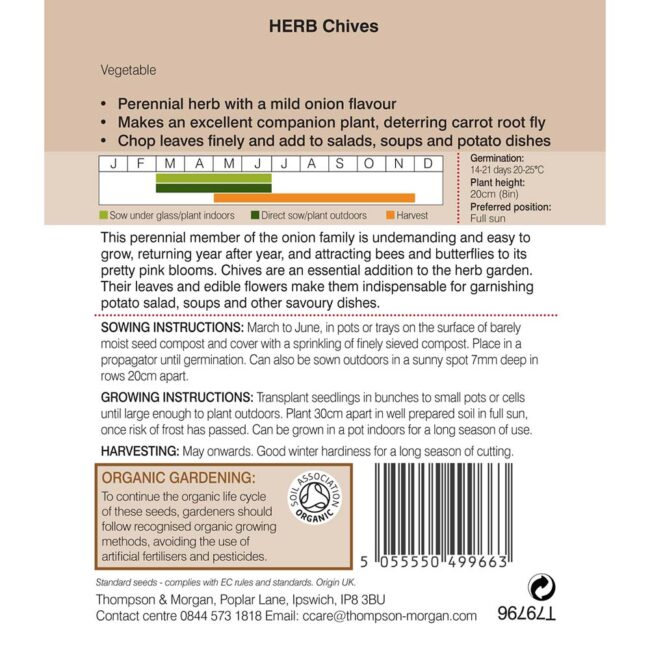 Chives (Organic) Herb Seeds