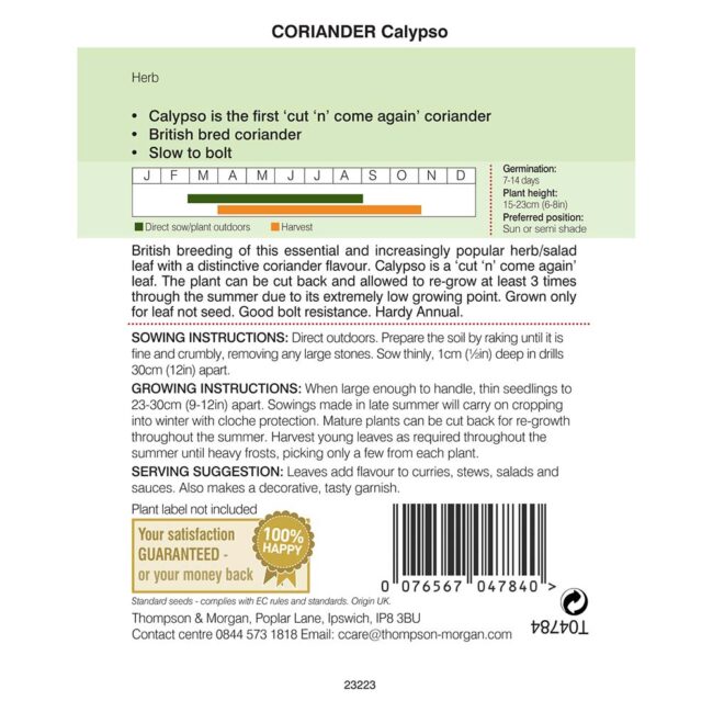 Coriander Calypso Herb Seeds