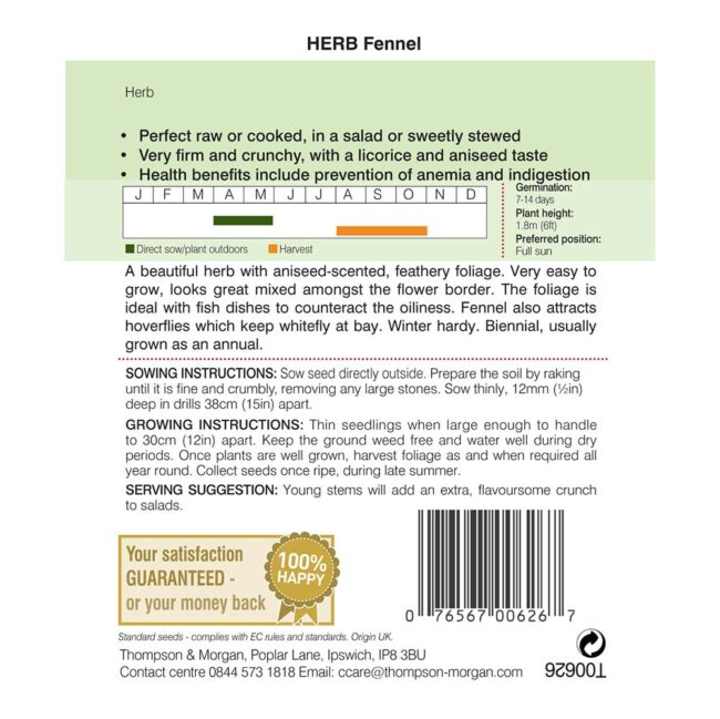 Fennel Herb Seeds