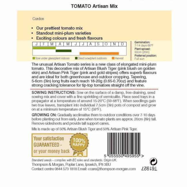 Tomato Artisan Mix Seeds