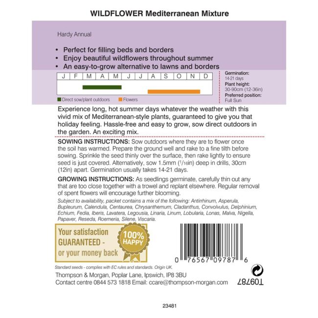 Wild Flower Mediterranean Mix Flower Seeds