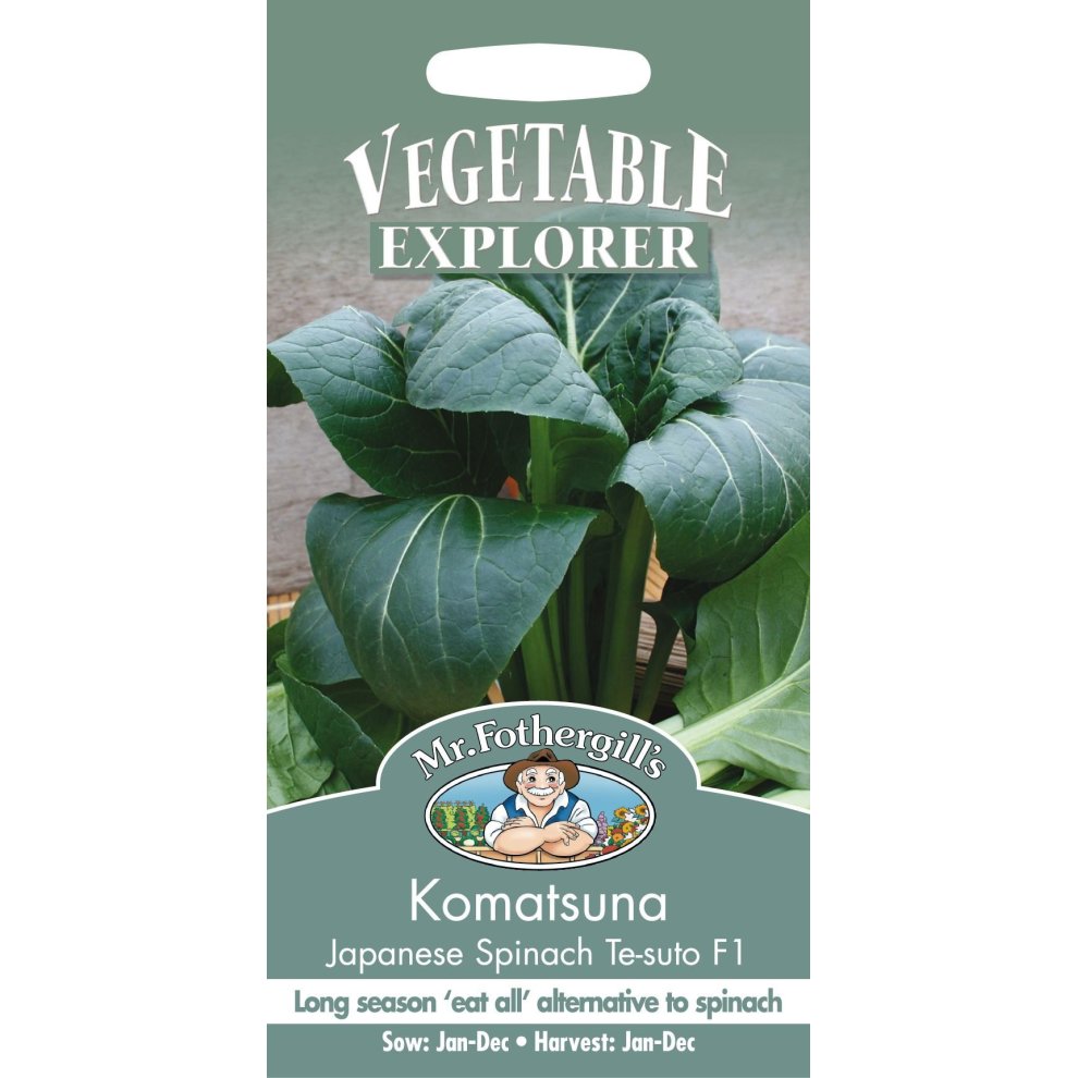 Komatsuna Japanese Spinach Te-suto F1 Seeds
