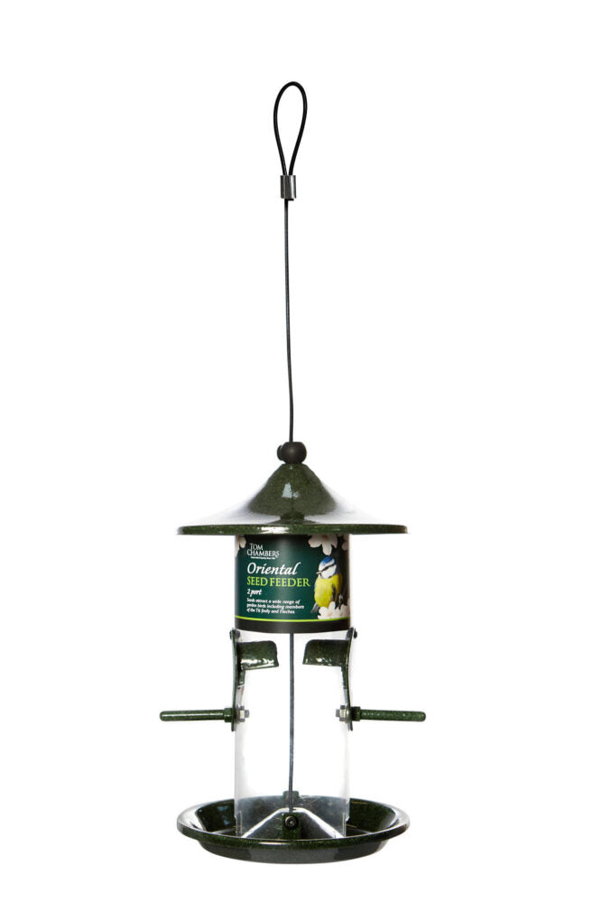 Seed Feeder Oriental - 2 port
