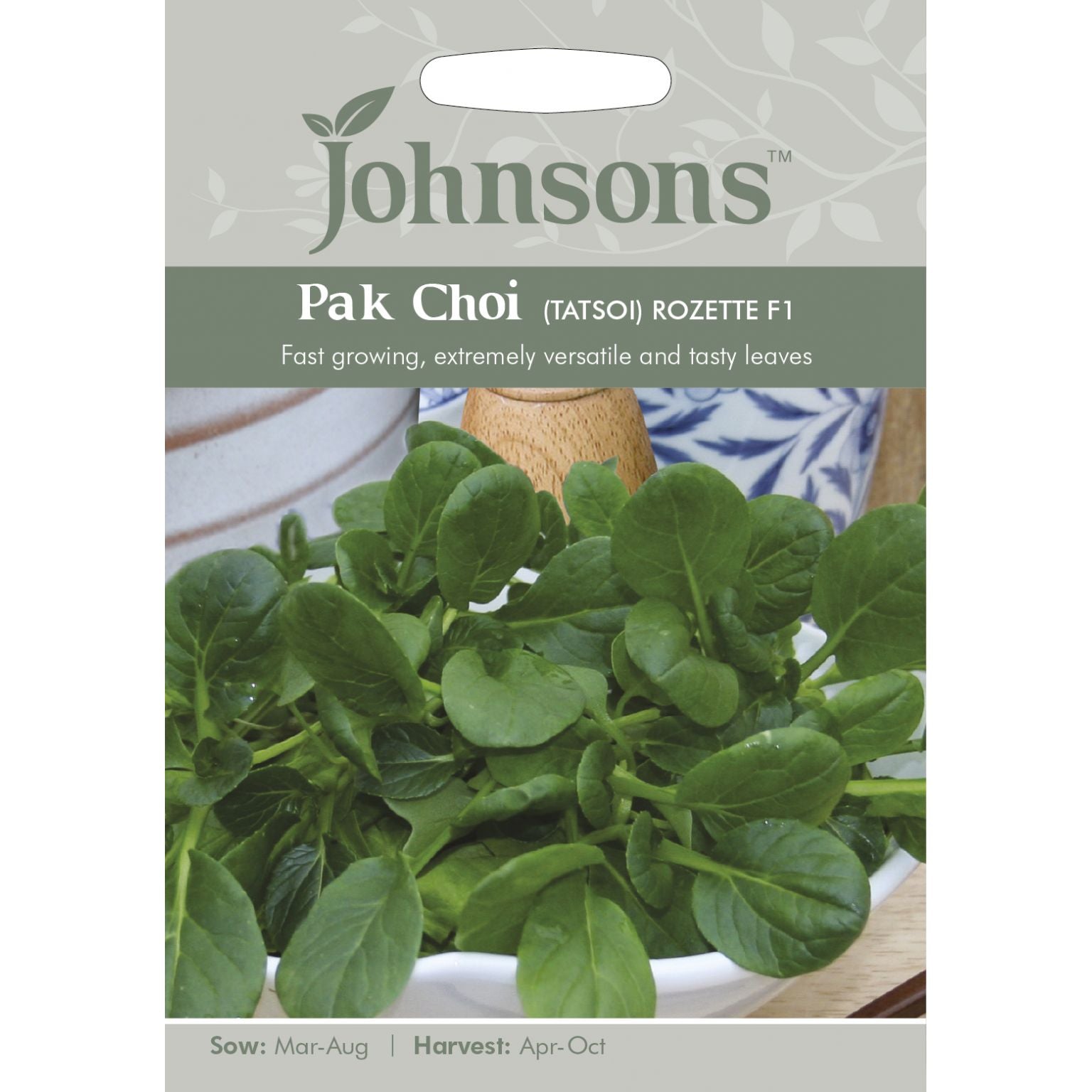Pak Choi (Tatsoi) Rozette F1 Seeds