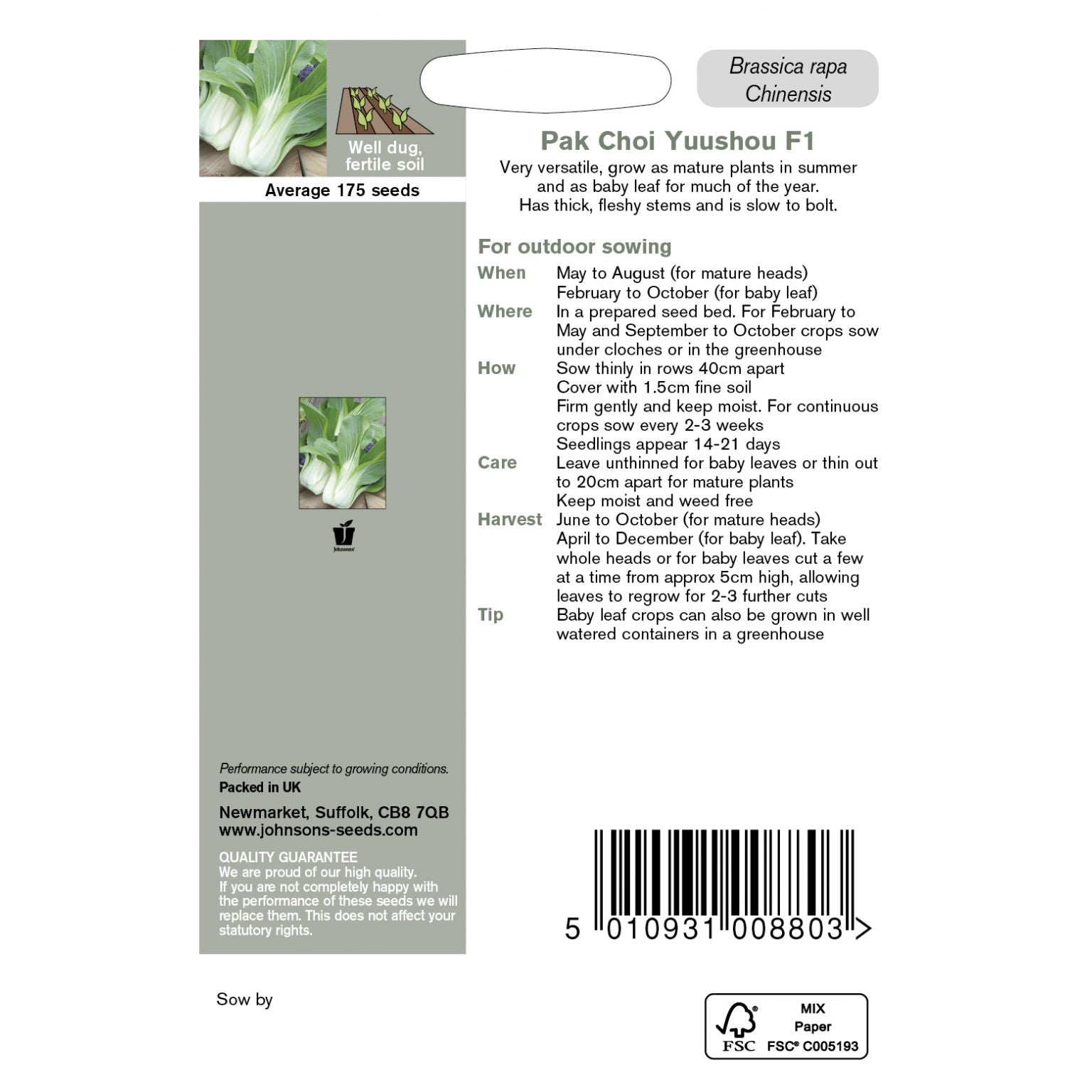 Pak Choi Yuushou F1 Seeds