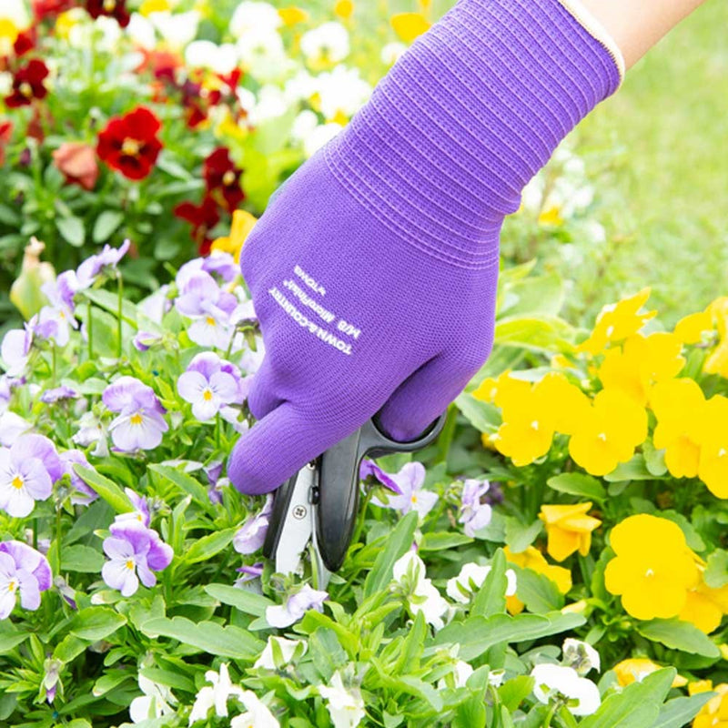 Mastergrip Gloves Purple - Small