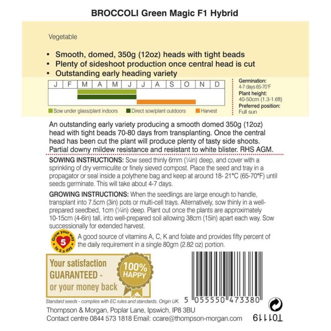 Broccoli Green Magic F1 Hybrid Vegetable Seeds
