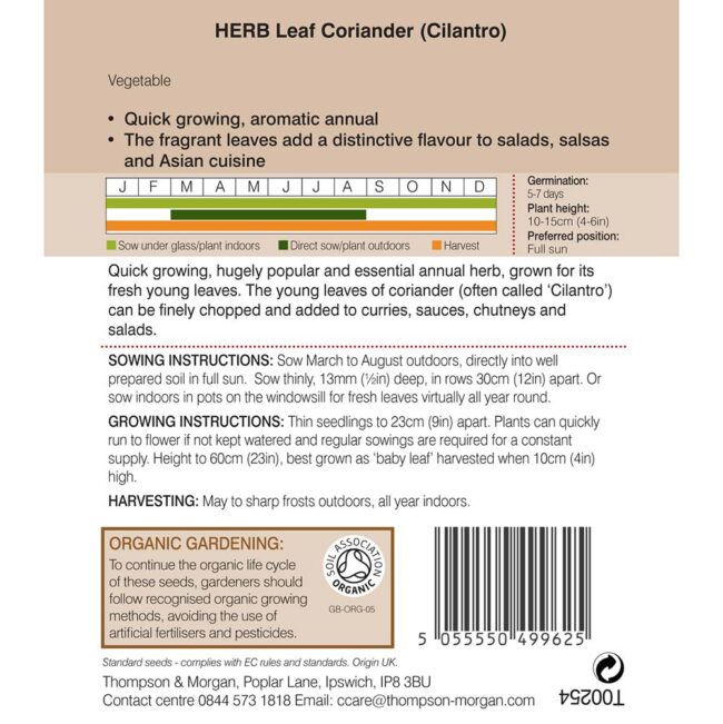 Coriander Leaf (Organic) Herb Seeds